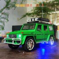 1/24 mercedes-benz big G back to light alloy car model toys can double side spray simulation smoke off-road vehicles