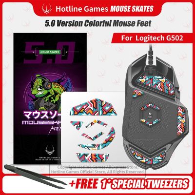 Hotline Games 5.0เมาส์ที่มีสีสันแผ่นรองมีขาวางสำหรับ Logitech G502เกมแบบมีสาย GPW แผ่นรองเมาส์ที่เท้าเปลี่ยนได้ไกล0.8มม. Yuebian