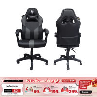 Nubwo Gaming Chair รุ่น NBCH028  - Black/Gray รับประกันศูนย์ไทย 1 ปี