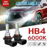 ไฟตัดหมอก LED 9006 HB4 2X ซ่อนสีขาวสำหรับ Lexus LS ES GS เป็น RX อะไหล่หลอดไฟฮาโลเจนรถมือสอง