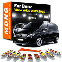 MDNG 21ชิ้นสำหรับ2003-2010 Benz Viano W639 Canbus ข้อผิดพลาดฟรียานพาหนะ LED ภายในช่องวางเท้าโดมลำต้นแสงประตูโคมไฟชุด