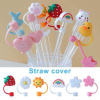 1pc Cute Animal Shape Straw Tips Cover Silicone Dustproof Reusable Straw Plug Cap