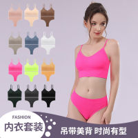 Large Size Back Shaping Tube Top Big U Beauty Back Suit Sexy Tube Top Without Steel Ring Bra Women Seamless Underwear Women 2023