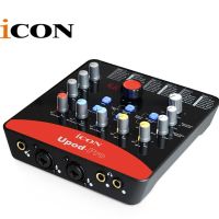 ICON Upod Proการ์ดเสียงภายนอกระดับมืออาชีพ 2 Mic-In/1 Guitar-In, 2-Out USBอินเตอร์เฟซการบันทึก 48V Phantom Powerพร้อม