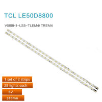 แถบไฟแบล็คไลท์ LED 2ชิ้น/เซ็ต50EL30แถบแสง LE50D8800 V500H1-LS5-TREM4แถบแสง0C/TLEM4 6V