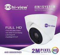 Hiview กล้องวงจรปิด รุ่น HA-614D20  2 ล้านพิกเซล (1080P) 4-in-1(AHD/TVI/CVI/CVBS)