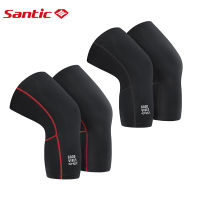 Santic ปลอกขาสำหรับปั่นจักรยานผู้ชาย,สนับเข่าสำหรับขี่จักรยานในฤดูหนาวสนับขาสำหรับเล่นกีฬาปั่นจักรยานให้ความอบอุ่นอุปกรณ์ขับขี่ทนทานต่อลมน้ำแข็ง W1P089