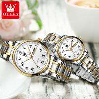 OLEVS Luxury Brand Couple Watches Fashion Casual Gold Quartz Watch For Men And Women Digital Dial Lovers Wristwatches Set Gifts