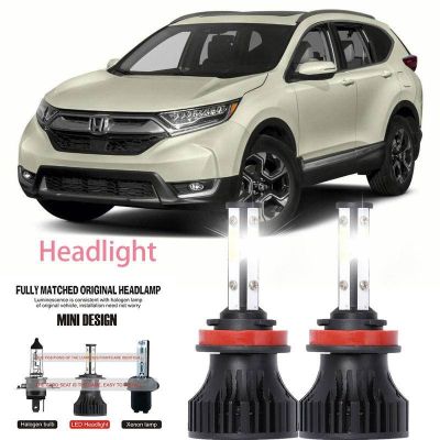 หลอดไฟหน้ารถยนต์ LED LAI 40w 6000k สีขาว สําหรับ Honda CR-V VI (RM) 2012-2023 รับประกัน 10 เดือน