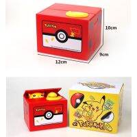 ของเล่นของเล่นอิเล็กทรอนิกส์สำหรับเด็กผู้หญิงคลังสินค้าพร้อม Pikachu ปลอดภัยสำหรับเหรียญเงินกระปุกออมสินพลาสติกในการเก็บ