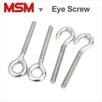 2pcs Stainless Steel Sheep Eye Ring Screw Eye Bolt Hook M4 M5 M6 M8 M10 M12 Multi Usage Lifting Hanging Fastener Nails Screws Fasteners