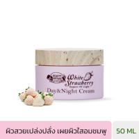 BEAUTY COTTAGE WHITE STRAWBERRY EXPERT OF LIGHT DAY &amp; NIGHT CREAM - ไวท์ สตอเบอร์รี่ เอ็กซ์เพิร์ท ออฟ ไลท์ เดย์ แอนด์ ไนท์ ครีม(50 ml)