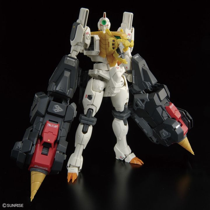 bandai-rg-gaogaigar