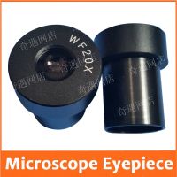 WF20X Magnification Small Biological Microscope Optical Eyepiece Lens for School Microscope with Mounting Size 20mm