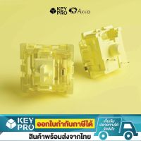 (45 ตัว) Akko Switch V3 - Cream Yellow switch Linear switch สวิตช์คีย์บอร์ด Mechanical Switch สำหรับ Mechanical Keyboard