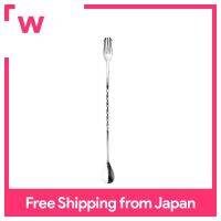 NAGAO Tsubame Sanjo Bar Spoon ขนาด32ซม. 18-0ทำจากสเตนเลสผลิตในประเทศญี่ปุ่น