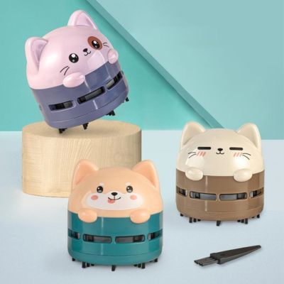 ๑ Mini Cartoon Animal Pattern Rechargeable Wireless Vacuum Cleaner Car Keyboard Vacuum Cleaner Handheld Usb Desktop Vacuum Cleaner