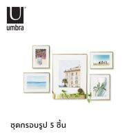 Umbra : Matinee Gallery Picture Frame 5 Pack Set / ชุดกรอบรูป 5 ชิ้น ขนาด 4x6 5x7 8x10 นิ้ว ตกแต่งบ้าน