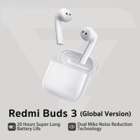 Xiaomi หูฟังไร้สาย True Wireless รุ่น Redmi Buds 3 - หูฟังบลูทูธไร้สาย Redmi Buds 3 รุ่น ตัดเสียงรบกวน, ชาร์จเร็วไร้สาย, ใช้ได้นานถึง 28 ชั่วโมง