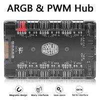 1ถึง6 Multi Way Splitter PWM ARGB Fan HUB 4Pin PWM 3Pin แอดเดรส RGB Adapter