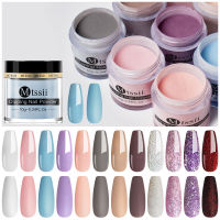 จุ่มผงเล็บ Gradient French Nails Nude Pink Glitter Powder Nature Dry Without Lamp Cure Nail Art Decorations Manicure-Gamekj