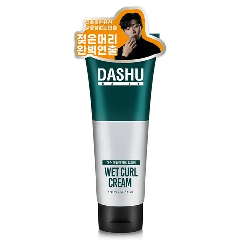 Made in Korea] Dashu Daily Wet Hair Curl Cream 150ml | Lazada PH
