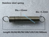 【✲High Quality✲】 zhongkouj558251 สแตนเลสสปริงยืดประตูลวดเส้นผ่านศูนย์กลางเส้นผ่านศูนย์กลาง1.2มม./ด้านนอกความยาว15มม. 50/60/80/100/120/150/300มม. สปริงลดแรงต้าน