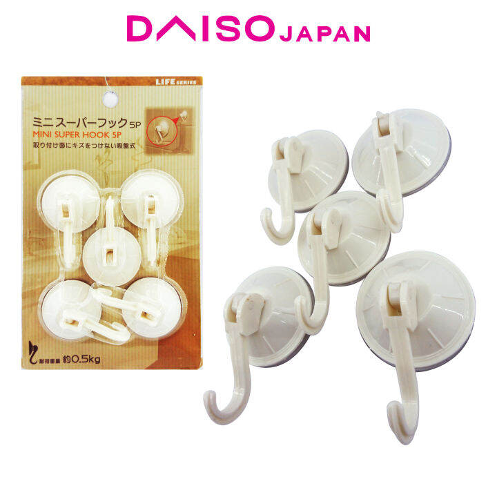 Daiso Round White Mini Super Hook 5pcs Lazada PH
