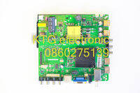 อะไหล่ทีวี (Main Board) เมนบอร์ดทีวี PRISMA ทีวี32นิ้ว รุ่นDLE-3203ST