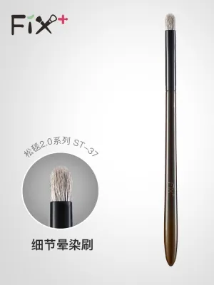 High-end Original Faith Garffin Makeup Brush Pine Blanket 37 Delicate Blending and Slope Details Smudge Brush Multi-functional Eyeshadow Brush