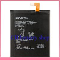 แบตเตอรี่ SONY Xperia C3 S55U S55T LIS1546ERPC 2500MAh แถมเครื่องมือ