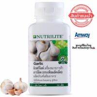 Garlic Amway (กระเทียมอัดเม็ด) มีส่วนผสมของลิโคริซ (ชะเอม) พาร์สลีย์และวอเตอร์เครส มีกลิ่นหอมของเปปเปอร์มินท์ ของแท้ช็อปไทย100%