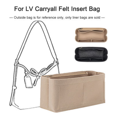 กระเป๋าซับในสำหรับ LV-Carryall PM กระเป๋าถือผู้หญิงกระเป๋าใส่ผ้าสักหลาดใส่ Tas Kosmetik อุปกรณ์จัดระเบียบพกพาเดินทาง