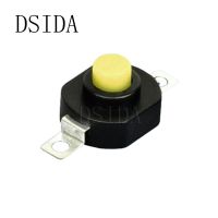 10Pcs 2Pin Horizontal Flashlight Button Switch 1412-KD Self Lock ON-OFF SPST Yellow Push button 1.5A 250V AC Length 1412KD