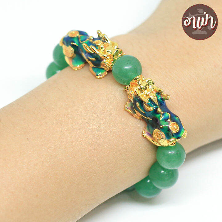 อาเป่า-หินอเวนเจอรีน-อะเวนจูรีน-green-aventurine-ขนาด-10-มิล-ประดับปี่เซียะ-5-ธาตุ-1-คู่-ปี่เซียะเปลี่ยนสี-ปี่เซียะ-5-สี-กำไลหินสี-หินสีเขียว