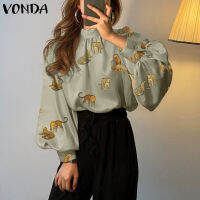 (จัดส่งฟรี)Fancystyle VONDA เสื้อเบลาส์ผ้าชีฟองของผู้หญิง,เสื้อยืดจับจีบพิมพ์ลายวินเทจแขนยาวแฟชั่น