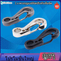 【ลดล้างสต๊อก】Mini EDC Carabiner Snap Spring Clips เบ็ด เครื่องมือพวงกุญแจการอยู่รอด