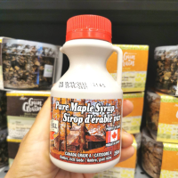 Turkey Hill Pure Maple Syrup - Plastic Jug เทอคีฮิล เมเปิ้ลไซรัป น้ำเชื่อม 250 มล.