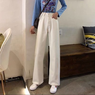 Summer R Loose Wide Leg Pants For Womens Korean Fashion Casual Plus Size High Waist Jeans