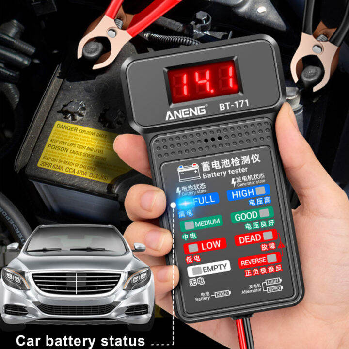 12V Battery Tester Cranking Charging Circuit Analyzer Tool for Car