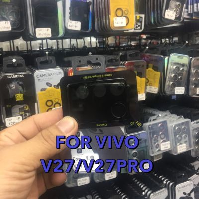 VIVO V27/V27Pro/V29(5G)/V29E(5G)(3D)วีโว่ ฟิล์มกันรอย ฟิล์มกระจก กันรอย ฟิล์มกระจกนิรภัยครอบเลนส์กล้อง (3D) (Black Lens)