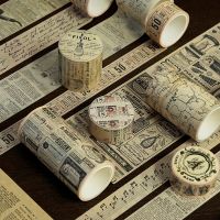 เทปกระดาษญี่ปุ่นย้อนยุคอเนกประสงค์1ม้วนสำหรับอุปกรณ์งานฝีมือ DIY สมุดไดอารี่สมุดไดอารี่
