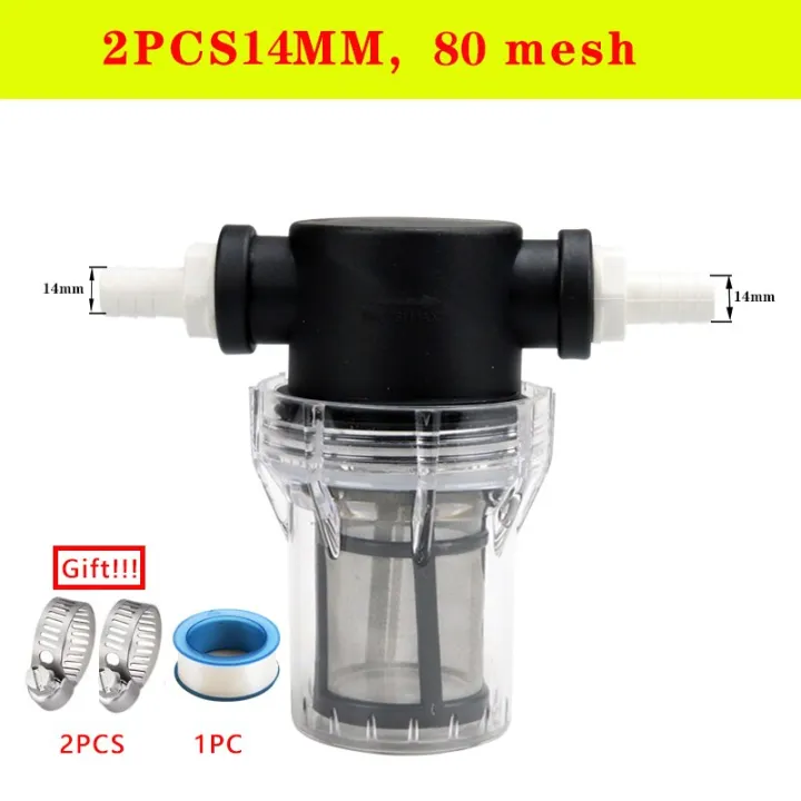 816mm Hose Filter Car Wash Garden Irrigation Filters Sprayer Pump