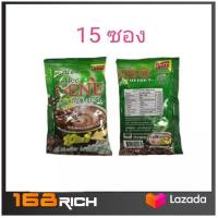 ( 15 ซอง ) DENE Coffee 10 in 1 กาแฟ ดีแน่ กาแฟ ดีท็อกซ์ สูตรผสมไฟเบอร์ No Added Sugar