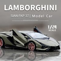 1:24จำลอง Lamborginis Lightning Sian รุ่นรถโลหะผสมดึงกลับรถสปอร์ตเครื่องประดับโมเดลของเล่นแบบชุดสะสมของขวัญเด็กชาย