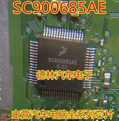 【On Sale】 โปรโมชั่นตรงต้นฉบับ SC900685AEC-SI SC900685AE