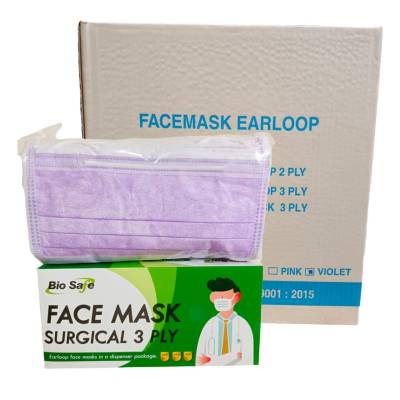ขายถูก ราคาชนโรงงาน พร้อมส่ง หน้ากากอนามัย Facial Mask สำหรับผู้ใหญ่ สีม่วง ตราไบโอเซฟ Bio Safe หนา 3 ชั้น เกรดการแพทย์ ขายยกลัง 20 กล่อง 1,000 แผ่น