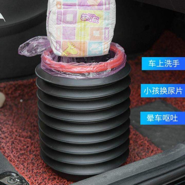 Car Trash Can Foldable TikTok Same Style CarMounted Car Trash Can Car