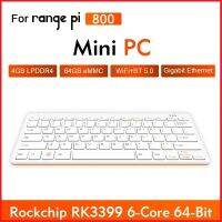 แป้นพิมพ์คอมพิวเตอร์ RK3399ร็อคชิป6-Core 64บิตแรม4GB แรม64GB สายคู่ EMMC สำหรับ Orange Pi 800