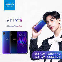 พร้อมส่ง Vivo V11 3+64GB เสน่ห์ใหม่ของดีไซน์บนสมาร์ทโฟนด้วยหน้าจอหยดน้ำ มี AI ทั้งกล้องหน้า-หลัง จอ 6.3"